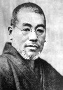 Mikao Usui 1865 - 1926